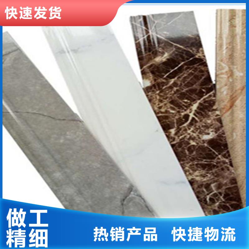 踢脚线地板砖厂家订购