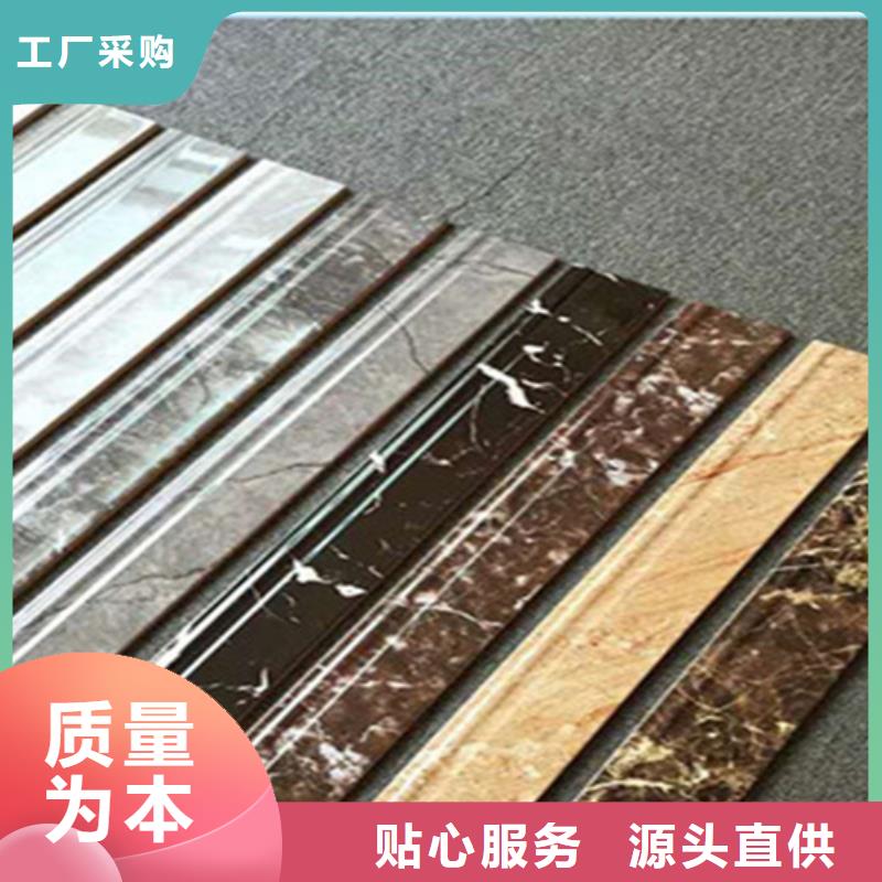 【踢脚线】仿古砖匠心工艺