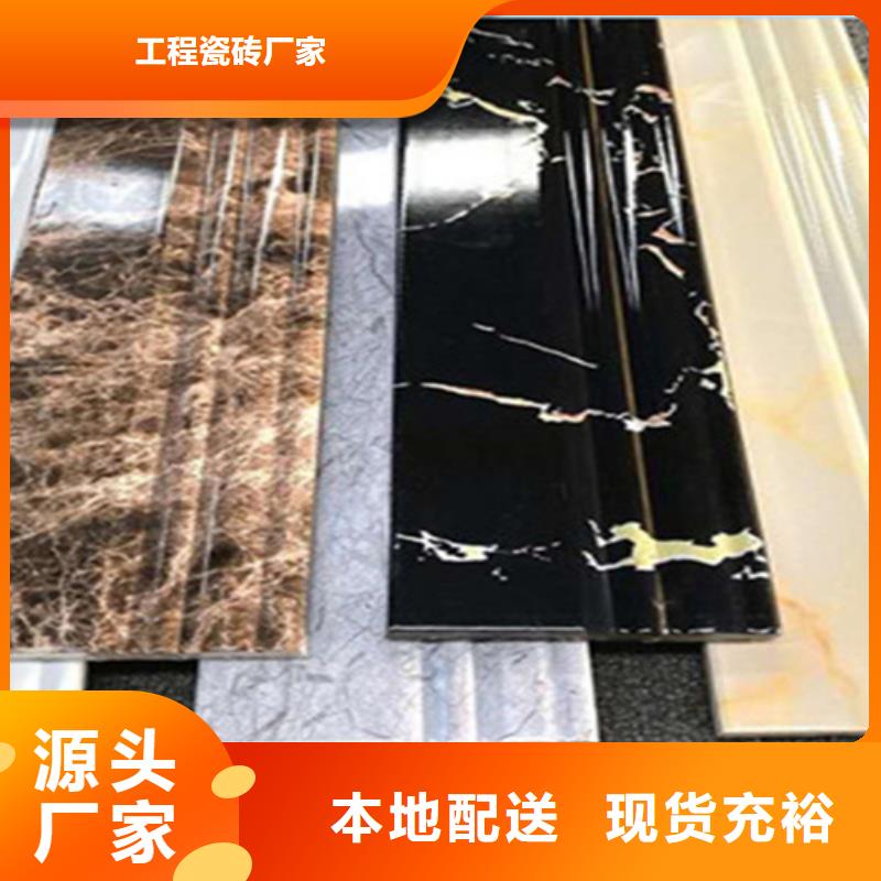 踢脚线仿古砖用品质赢得客户信赖