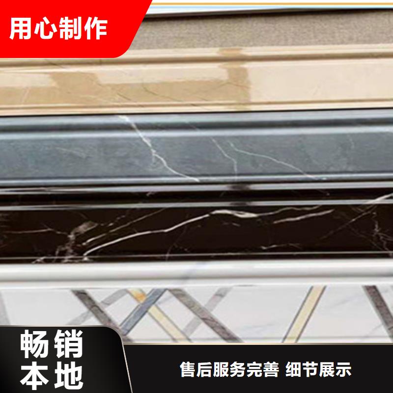 踢脚线地铺优选原材