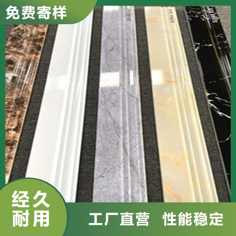 踢脚线-地板砖销售的是诚信