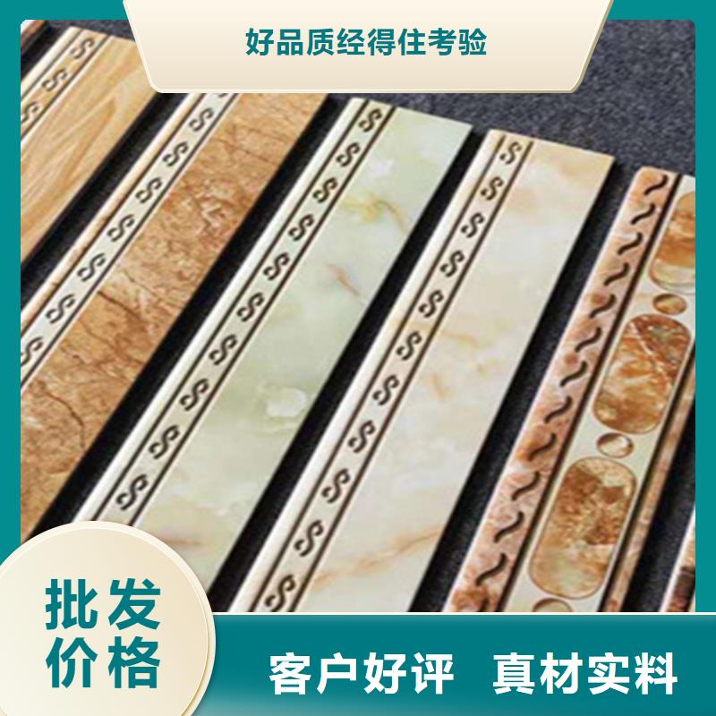 踢脚线仿古砖用品质赢得客户信赖