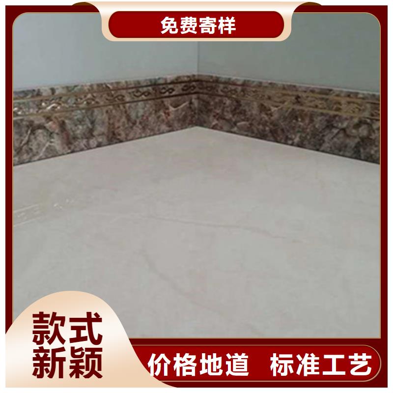 踢脚线仿古砖用品质赢得客户信赖