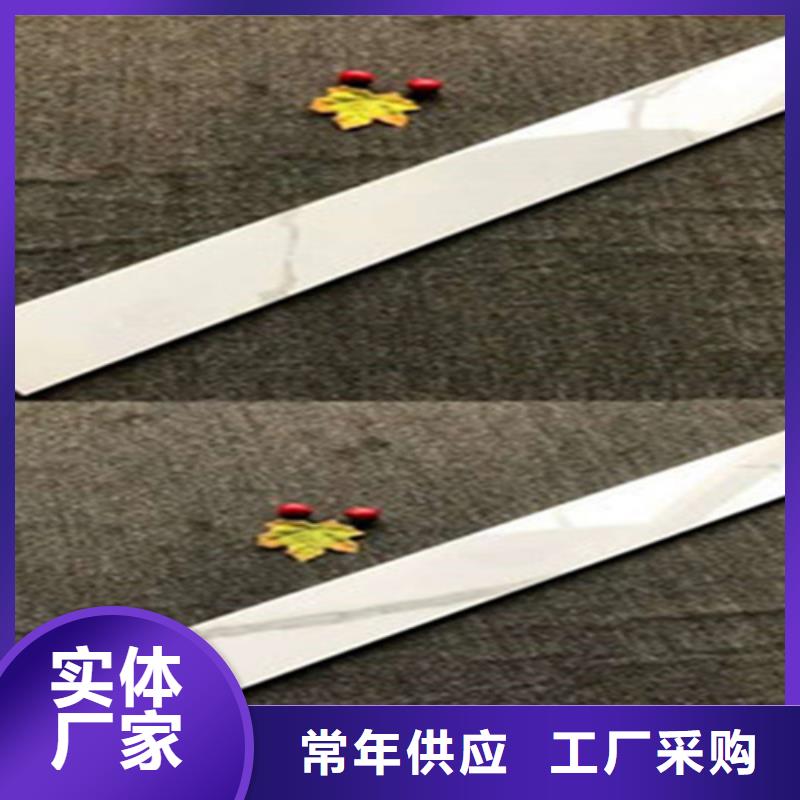 踢脚线_地板砖全品类现货