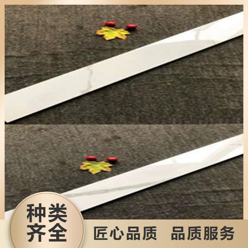 踢脚线内墙砖定制定做