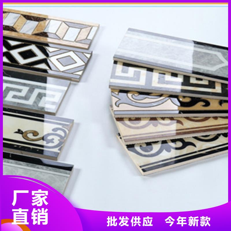 踢脚线地板砖厂家订购