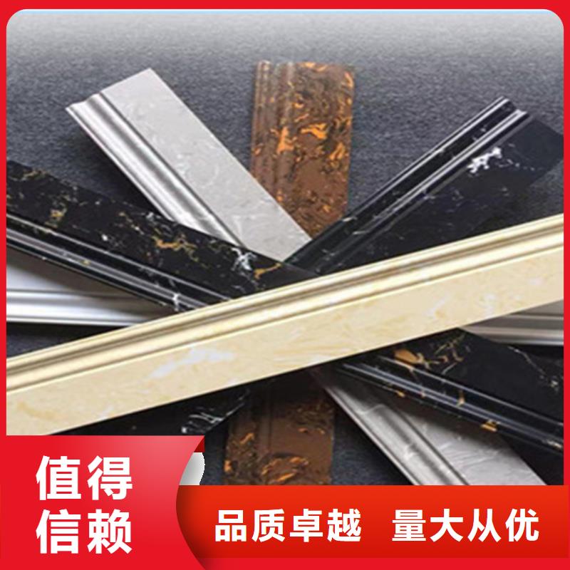 踢脚线地板砖规格齐全