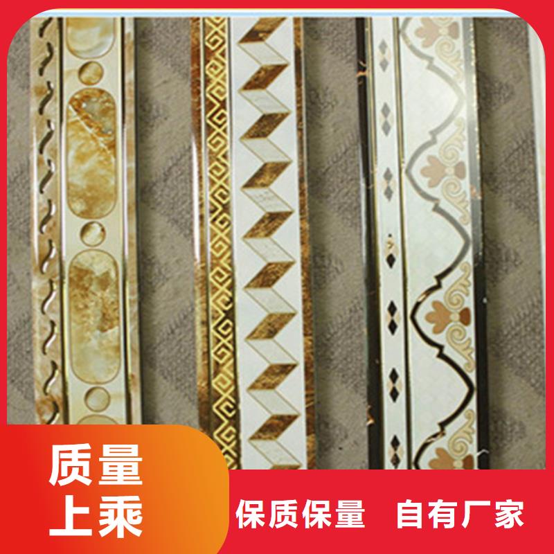 踢脚线地板砖厂家订购