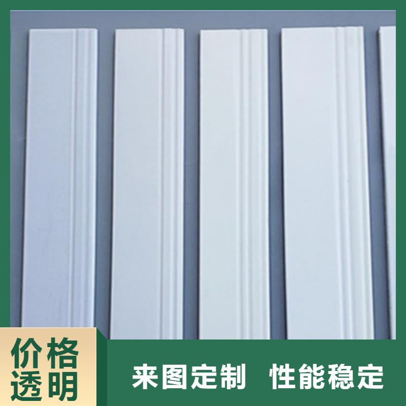 踢脚线-【仿古砖】就近发货