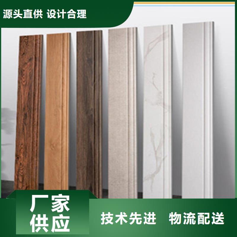 踢脚线仿古砖随到随提
