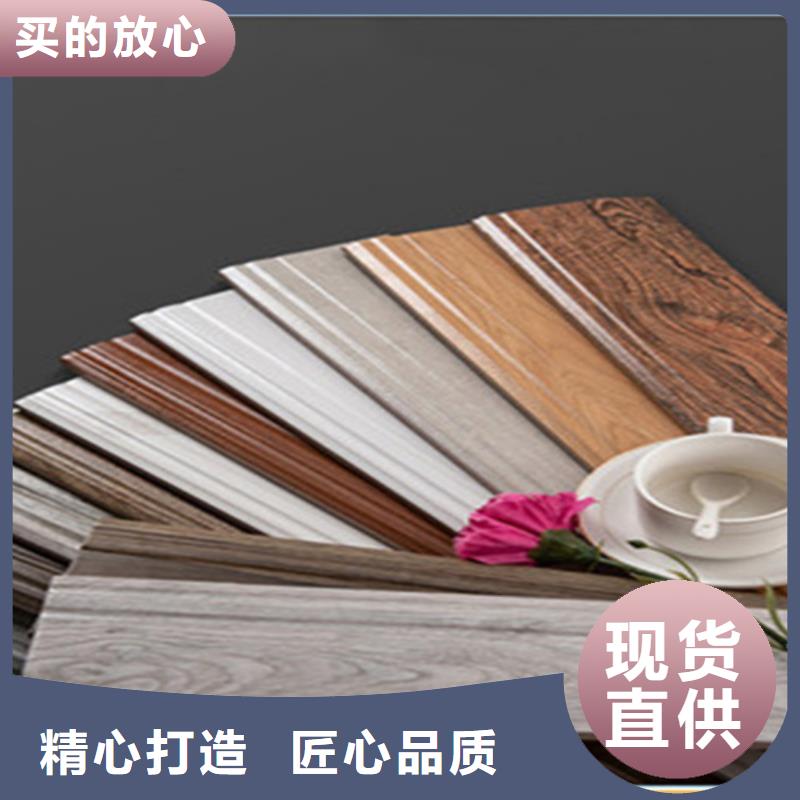 踢脚线-地板砖标准工艺