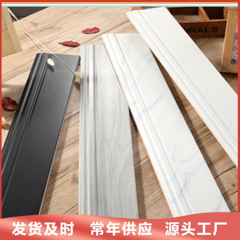 踢脚线-仿古砖选择我们选择放心