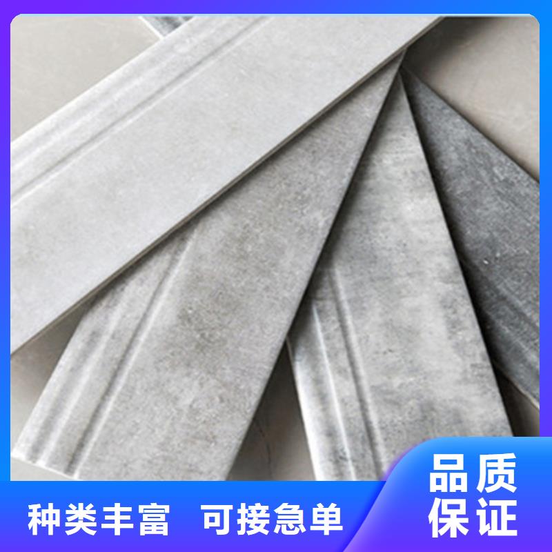 踢脚线仿古砖用品质赢得客户信赖