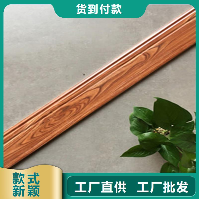 踢脚线仿古砖用品质赢得客户信赖