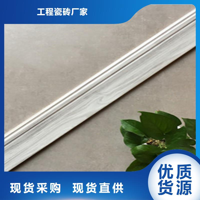 90*800踢脚线厂家