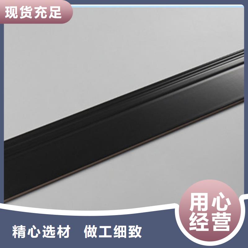 90*800踢脚线厂家