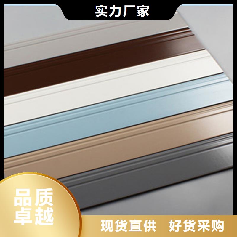 踢脚线_地铺源头厂家量大价优