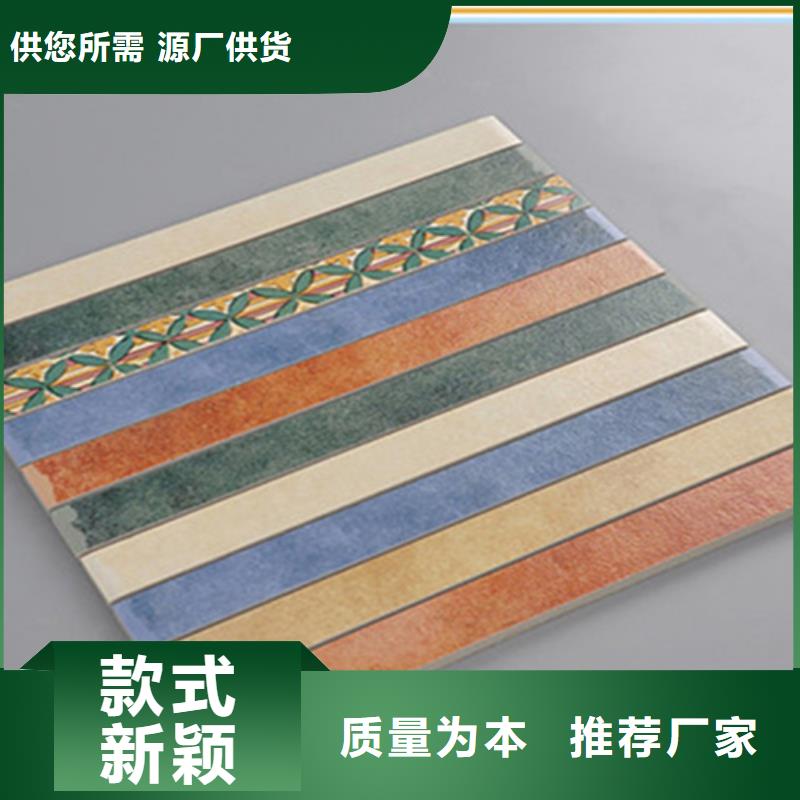 踢脚线地板砖厂家订购
