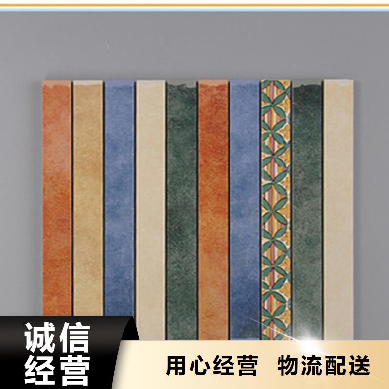踢脚线地板砖规格齐全