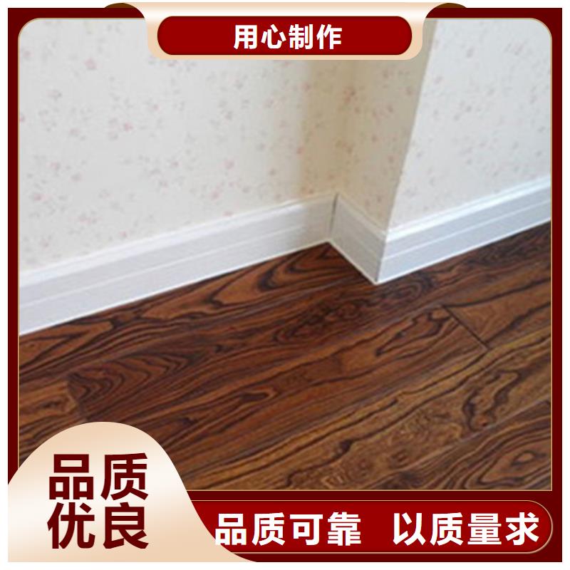 踢脚线仿古砖用品质赢得客户信赖