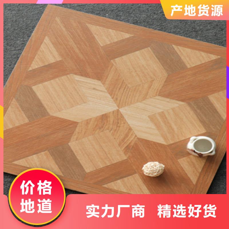 小地砖仿古砖敢与同行比服务