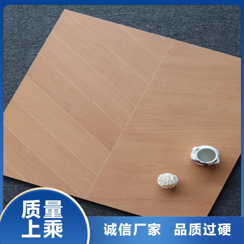 小地砖地板砖大厂生产品质