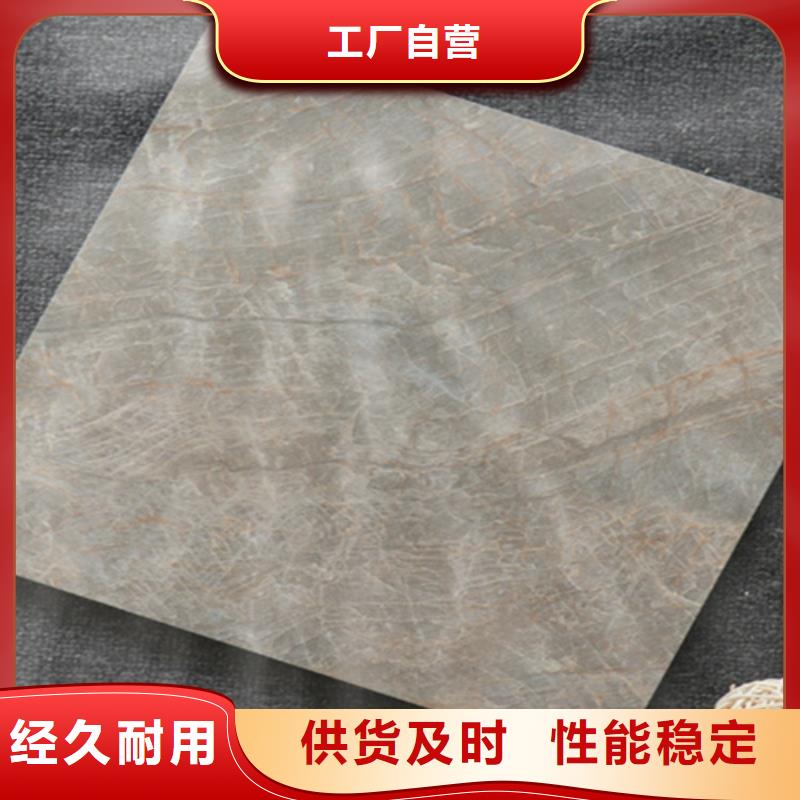 小地砖-地板砖满足客户所需