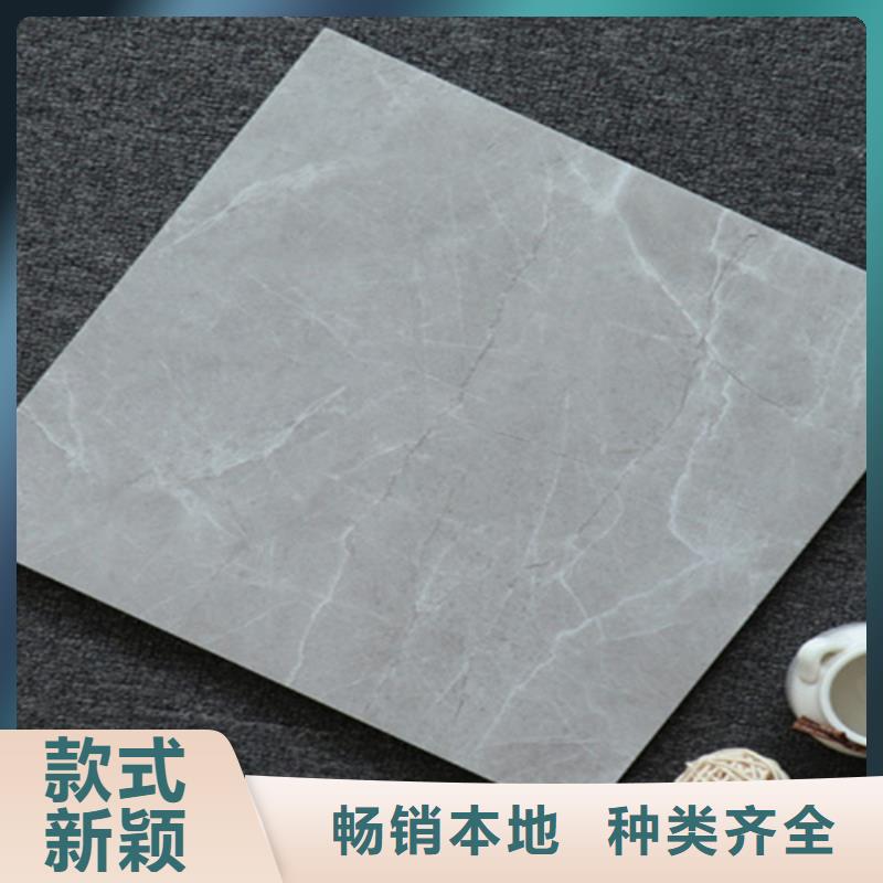 小地砖厂家