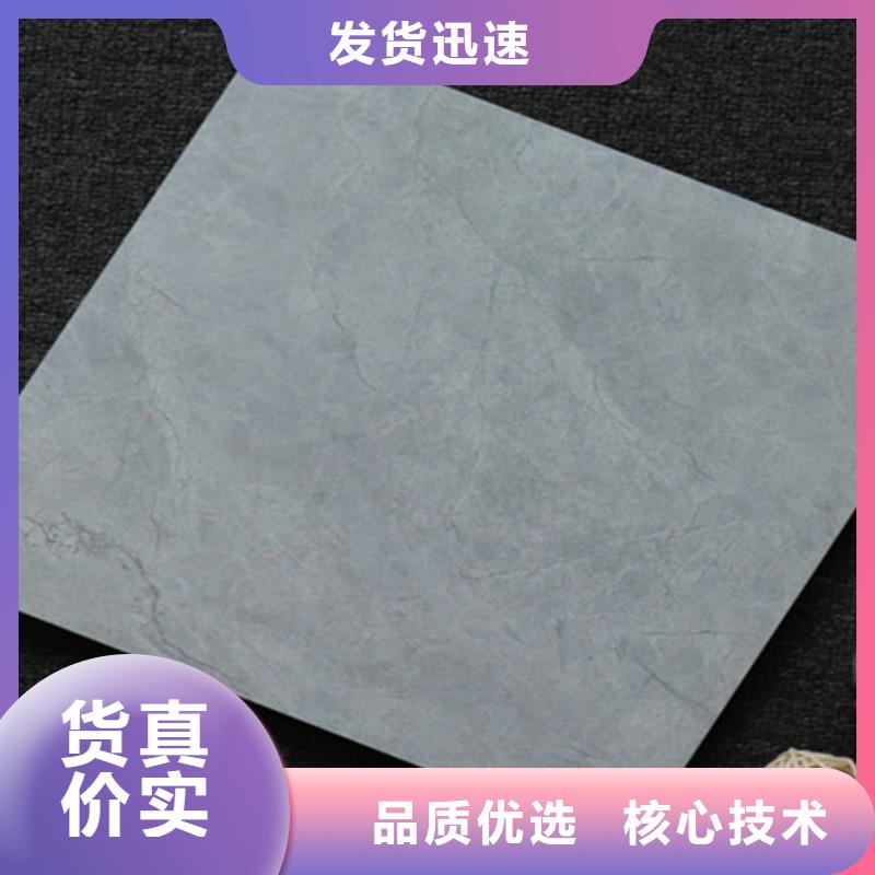 400*400小地砖厂