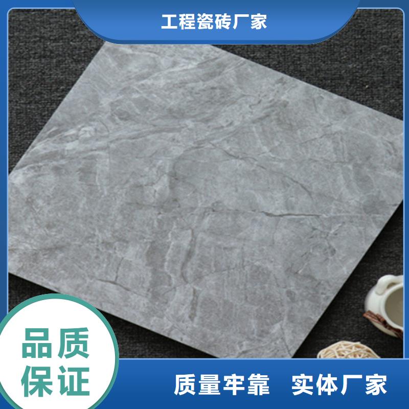 【小地砖仿古砖一站式采购】