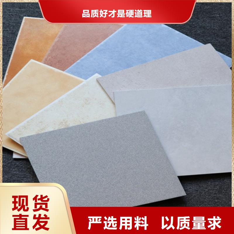 小地砖仿古砖质量三包