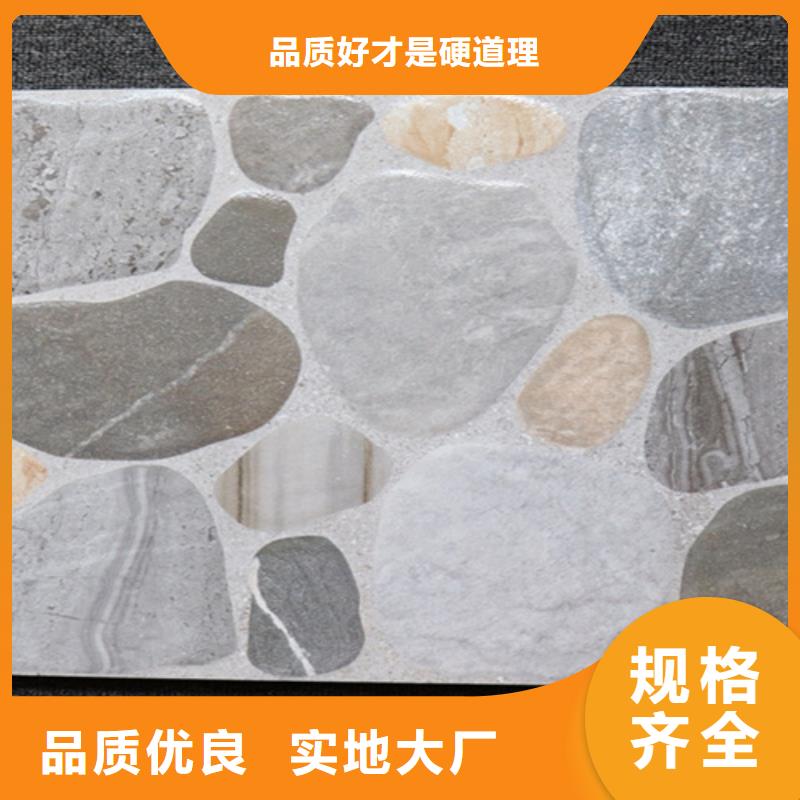 小地砖_仿古砖精品优选