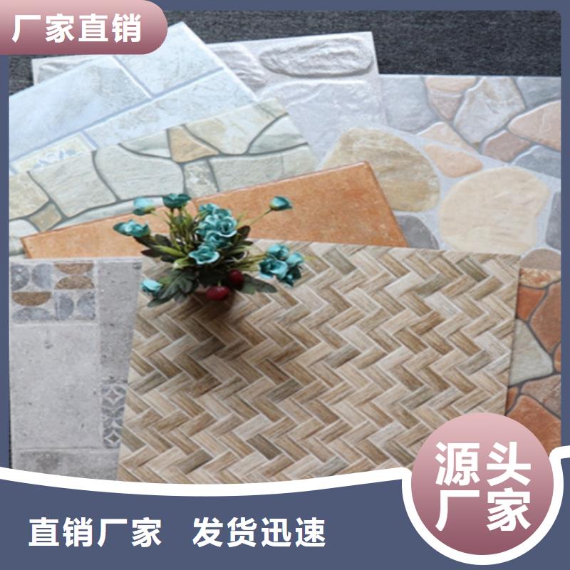 小地砖地板砖品质之选