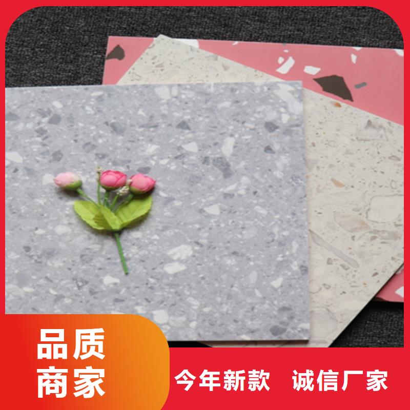 400*400小地砖厂