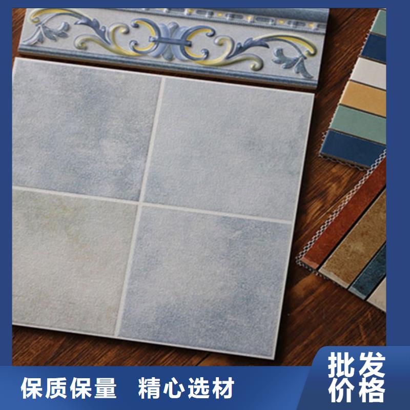【小地砖仿古砖一站式采购】