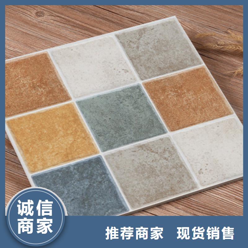 【小地砖仿古砖一站式采购】