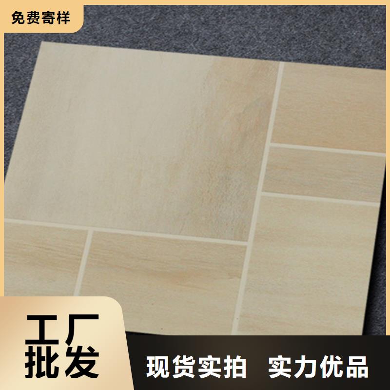 300*300小地砖生产厂家