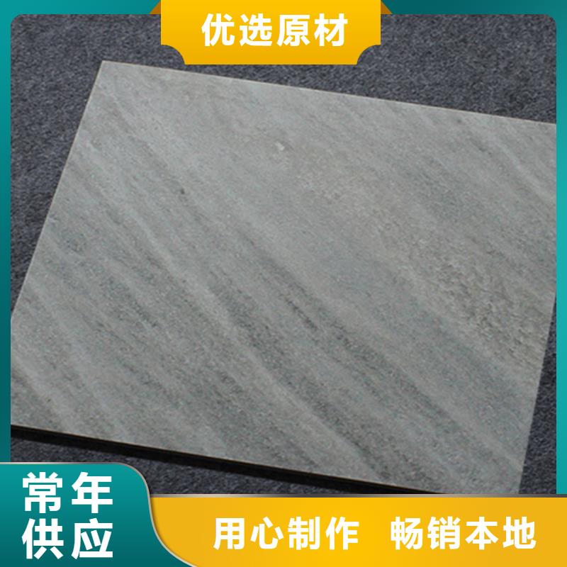小地砖地板砖有口皆碑