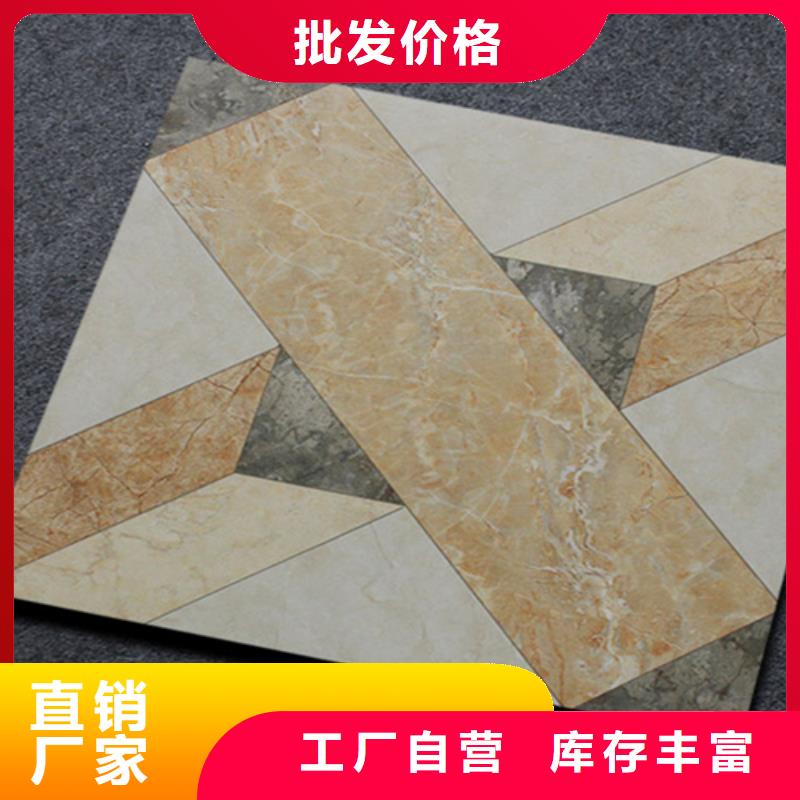 小地砖厂家