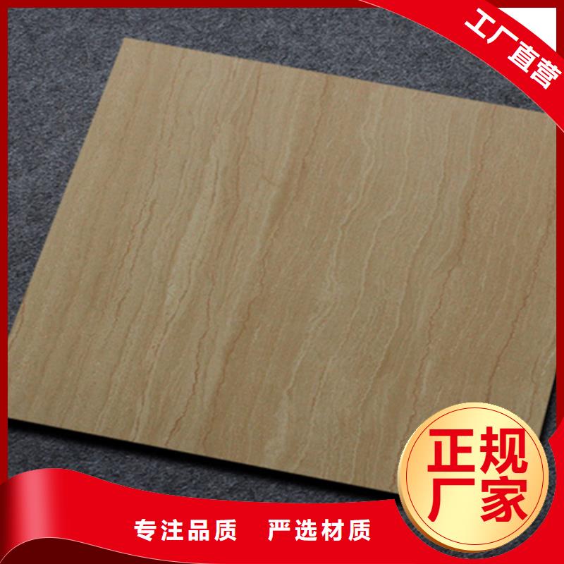小地砖地板砖设备齐全支持定制