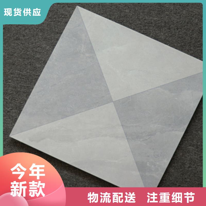 300*300小地砖生产厂家