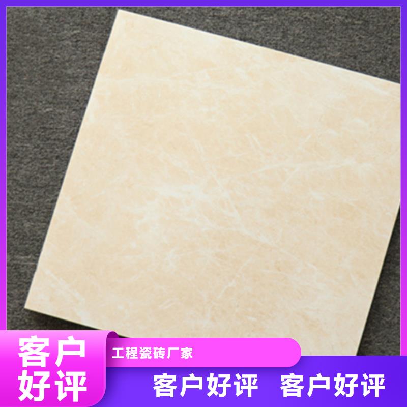 小地砖仿古砖颜色尺寸款式定制
