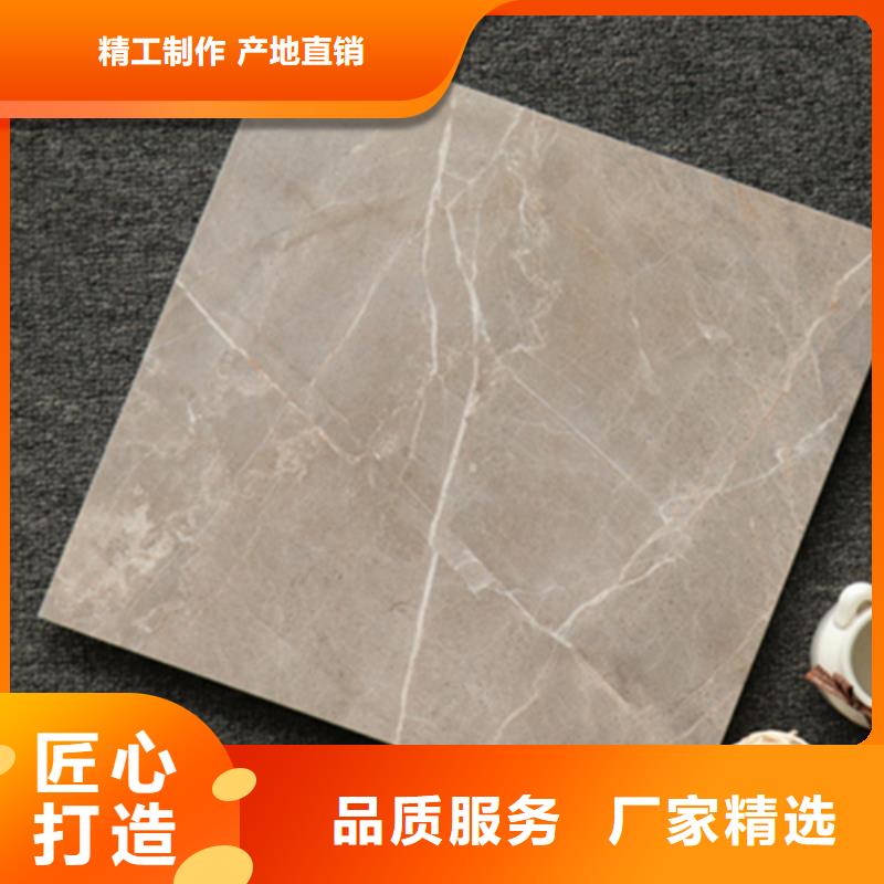 小地砖厂家电话
