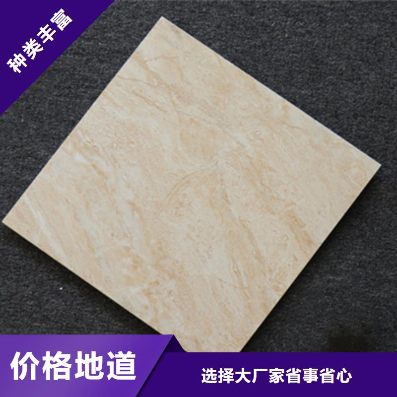 小地砖厂家电话