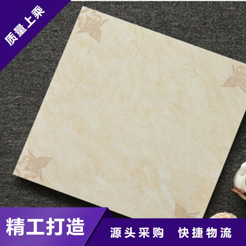 【小地砖】_地板砖品质值得信赖