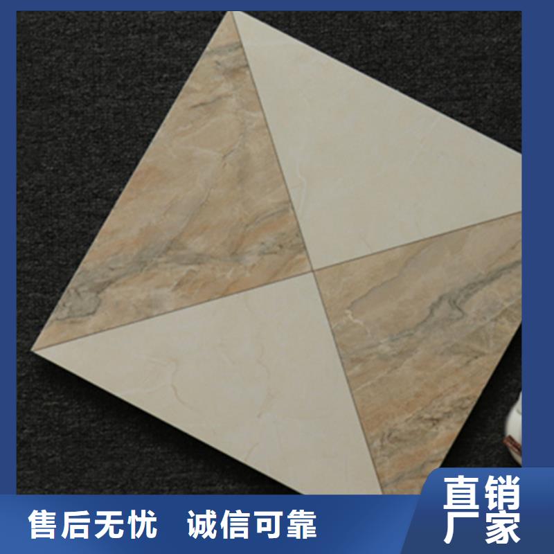 小地砖地板砖大厂生产品质