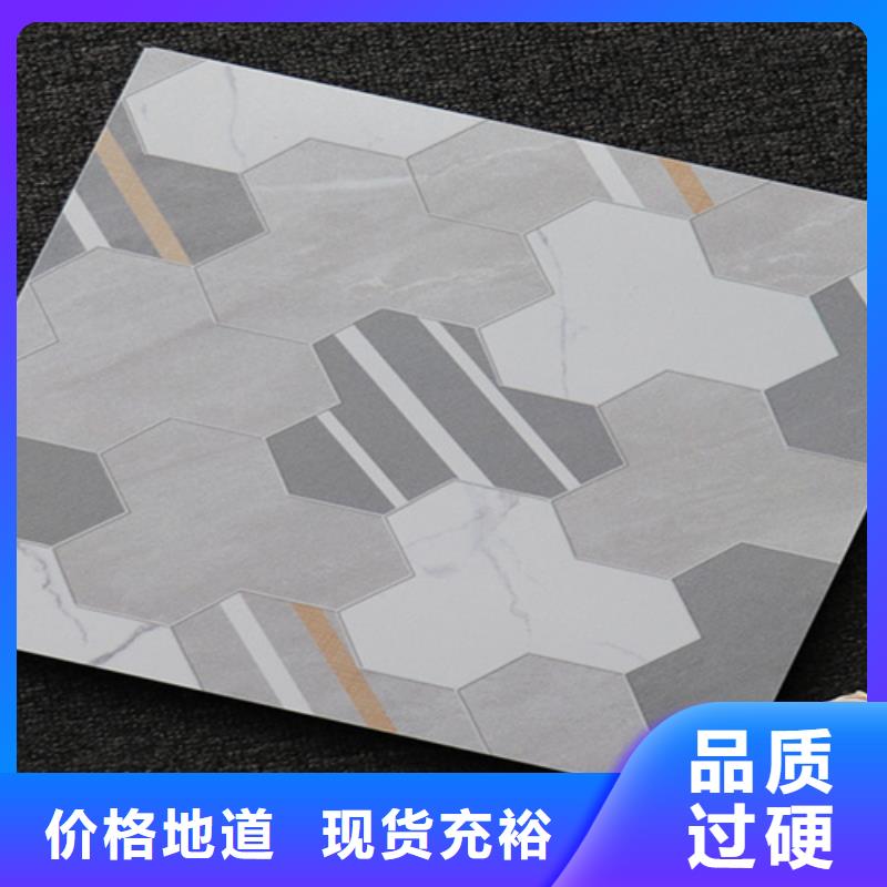 小地砖仿古砖颜色尺寸款式定制
