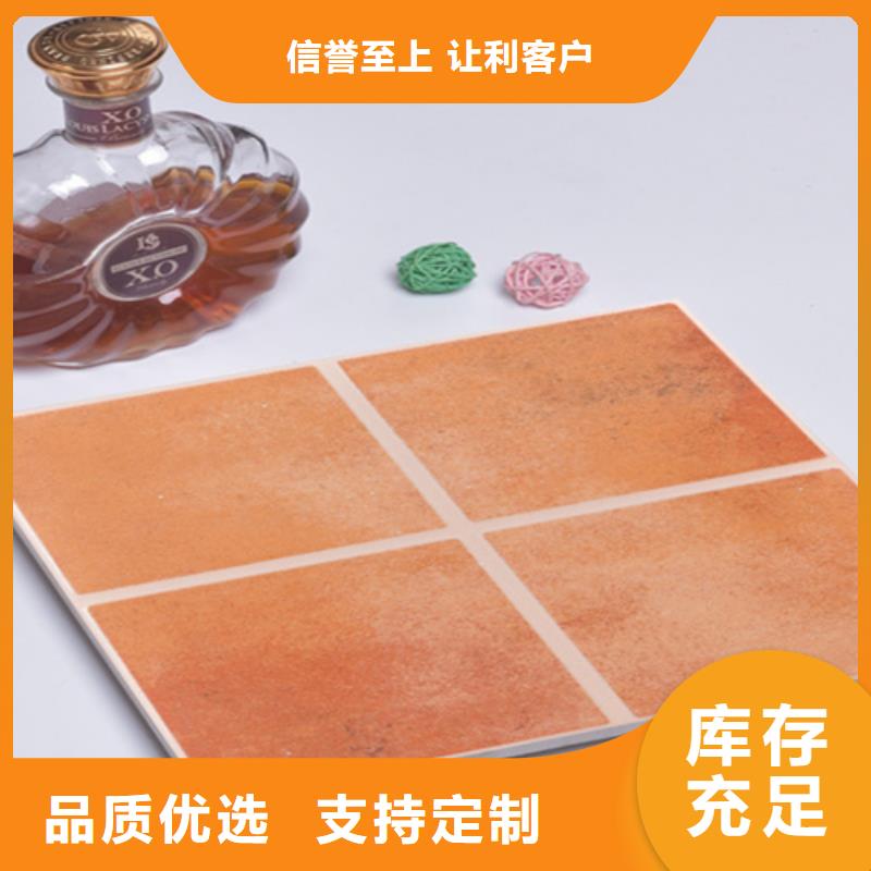 300*300小地砖厂家