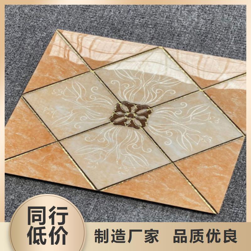 小地砖仿古砖质量三包