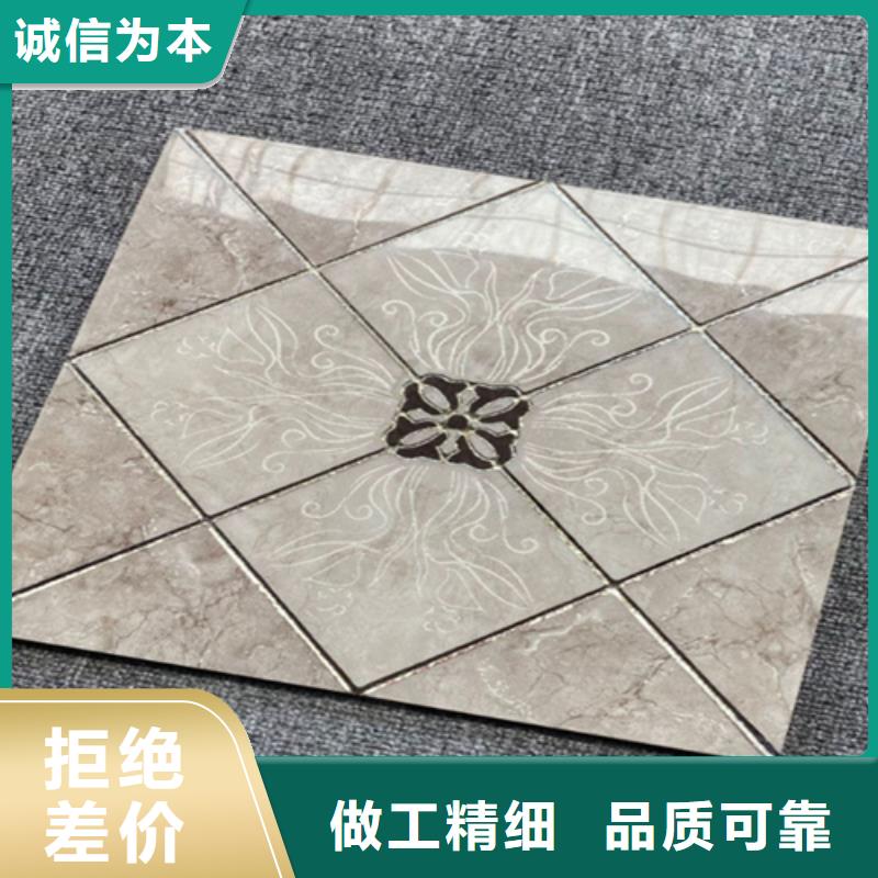 小地砖仿古砖质量三包